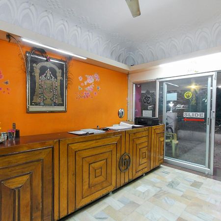 Hotel O Maruthi Salem Exteriér fotografie